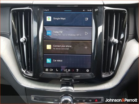 2025 Volvo XC60 T6 350 bhp AWD PHEV Ultra Bright (Three Year Volvo Warranty + Two Year Volvo Service Plan) €69,900 thumbnail