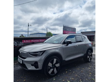 2023 Volvo XC40  €34,950 thumbnail