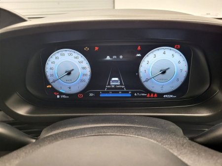 2021 Hyundai i20 1.2 Deluxe Plus Finance from €87 per week €18,975