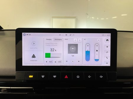 2023 MG 4 - thumbnail 16