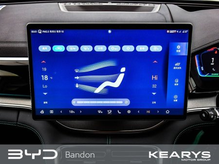 2025 BYD Seal U - thumbnail 22