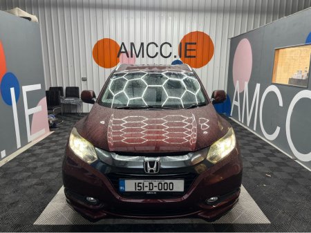 2015 Honda Vezel €15950! 2015 HONDA VEZEL HYBRID Z 1.5 AUTOMATIC / CRUISE CONTROL / REVERSE CAMERA / HEATED SEATS €15,950 thumbnail