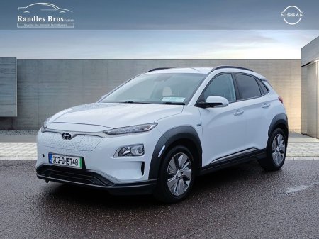 2020 Hyundai Kona - thumbnail 6