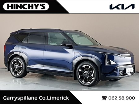 2026 Kia EV5 GT-LIne