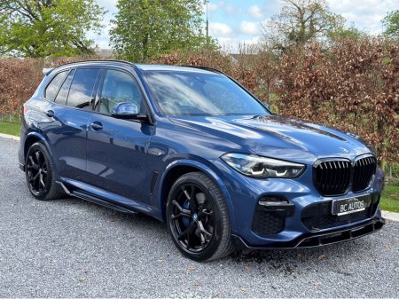 2023 BMW X5 - photo 3