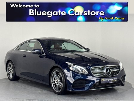 2019 Mercedes-Benz E Class 200 COUPE AMG SPORT 2DR**BROWN LEATHER INTERIOR**FRONT HEATED ELECTRIC SEATS**DIGITAL MEDIA DISPLAY**DYNAMIC DRIVE MODES**REVERSE CAMERA**PARKING SENSORS**DUAL CLIMATE CONTROL**AMBIENT LIGHTING**