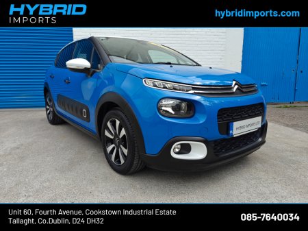 2018 Citroen C3 Aircross SHINE 1.2L AUTOMATIC