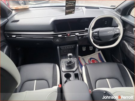 2026 Kia Sportage GT Line *Order Yours Today* €53,100