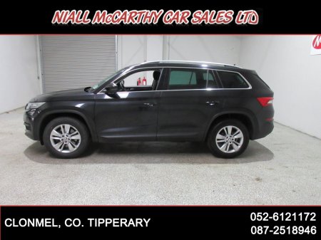 2021 Skoda Kodiaq 7S AMBITION 2.0 TDI DSG AUTO - FINANCE & SCRAPPAGE AVAILABLE €31,895 thumbnail