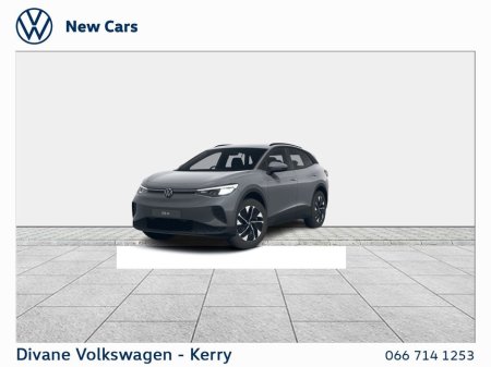2026 Volkswagen ID.4 - €39,000