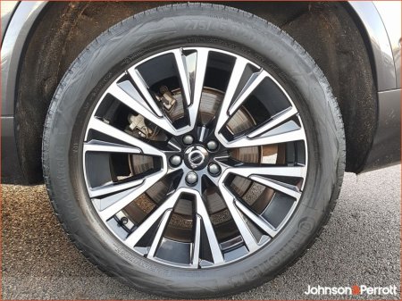 2024 Volvo XC90 T8 455bhp AWD PHEV Plus Bright (Panoramic Suroof / 360 Camera / Adaptive Cruise) €74,900 thumbnail