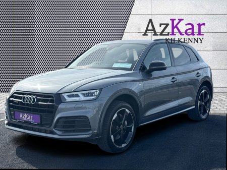 2020 Audi Q5 2020 S LINE BLACK EDITION  2.0 PHEV 295BHP QUATTRO AUTOMATIC €185 P/W WITH NO CASH DEPOSIT 10 DAY SALE NOW ON!! €37,995