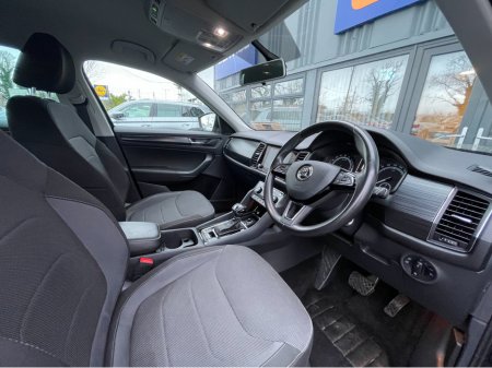 2020 Skoda Kodiaq 7S AMBITION 2.0 TDI 150HP DSG 4DR AUTO €29,750 thumbnail