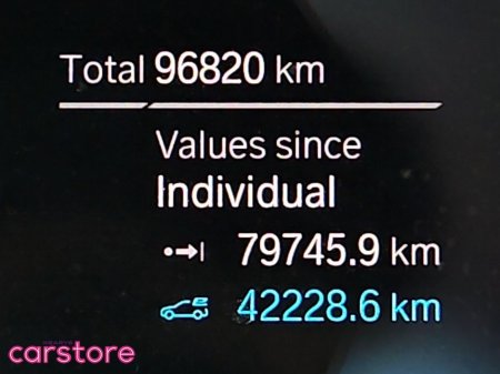 2020 BMW X5 - thumbnail 21