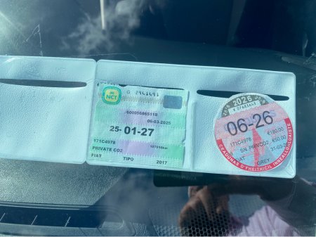 2017 Fiat Tipo - thumbnail 15