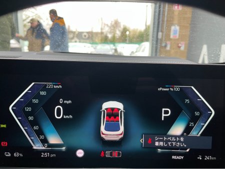 2022 BMW i4 €33950! 2022 BMW I4 ELECTRIC AUTOMATIC / CRUISE CONTROL / 360° PARKING CAMERA / ELECTRIC MEMORY & HEATED SEATS / HEATED REAR SEATS / APPLE CARPLAY / AMBIENT LIGHTS €33,950 thumbnail