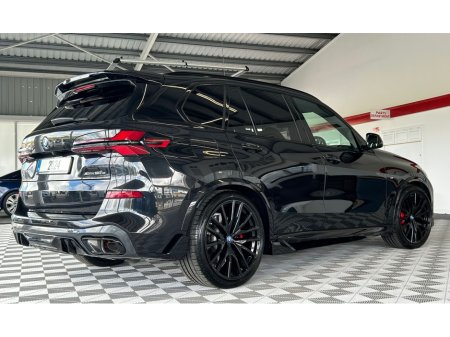2024 BMW X5 - thumbnail 16