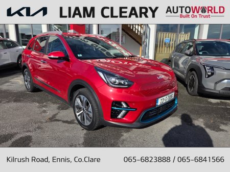 2022 Kia Niro - thumbnail 1