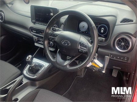 2022 Hyundai Kona 1.0 T-GDI Executive €21,450 thumbnail