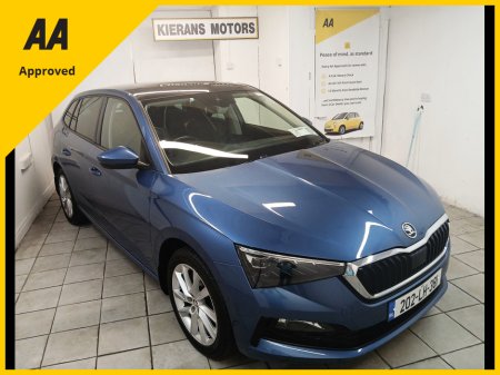 2020 Skoda Scala 1.0 TSI STYLE  95BHP : LOW MILEAGE : FINANCE ARRANGED :