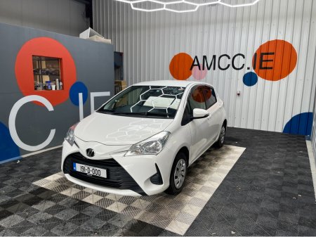 2019 Toyota Vitz - photo 5