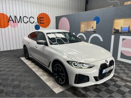 2025 BMW i4 €58950 2025 BMW I4 M50 ONLY 9K KMS / CRUISE CONTROL / 360° PARKING CAMERA / ELECTRIC MEMORY & HEATED SEATS / HEATED STEERING WHEEL / APPLE CARPLAY / AMBIENT LIGHTS