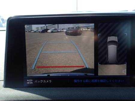 2020 Peugeot 5008 7SEATER=2.0 HDI GT-LINE EDITION 150BHP DIESEL AUTOMATIC // VIRTUAL DASH // ELECTRIC HEATED SEATS // IMMACULATE CAR THROUGHOUT // AA APROVED DEALER 2026 €32,950 thumbnail