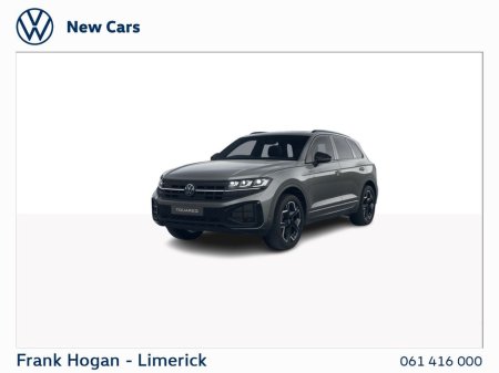 2026 Volkswagen Touareg - thumbnail 1