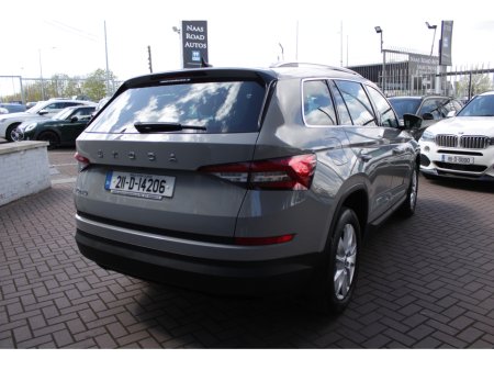 2021 Skoda Kodiaq - photo 4