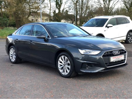 2021 Audi A4 - thumbnail 24