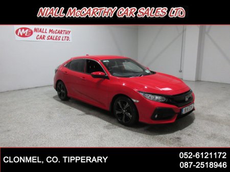 2018 Honda Civic 1.6 I-DTEC SMART PLUS - FINANCE & SCRAPPAGE AVAILABLE €13,895