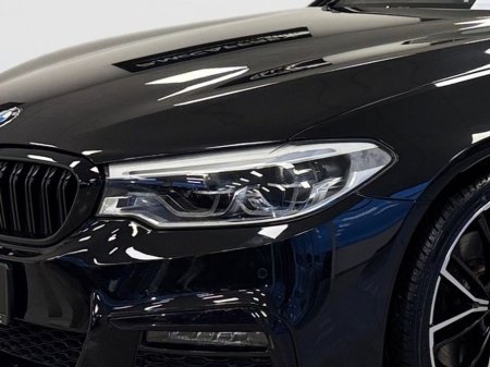 2020 BMW 5 Series - thumbnail 9
