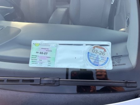 2006 Mercedes-Benz C Class - thumbnail 14