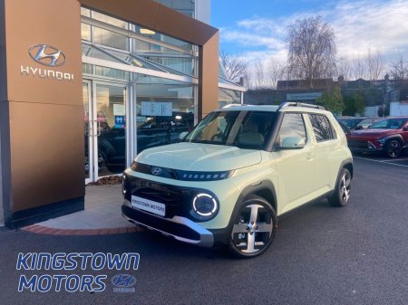 2026 Hyundai Inster Elegance 49kW €24,300
