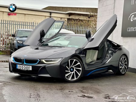 2017 BMW i8 BLADE RUNNER SUPERCAR 357hp €49,950