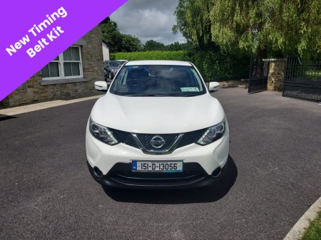 2015 Nissan Qashqai 1.5 DSL SV SAFETY PK 4DR - FREE 12 MONTH WARRANTY - LOW MILEAGE - 2 KEYS €12,950