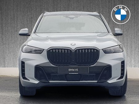 2026 BMW X5 - thumbnail 16