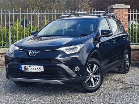 2016 Toyota Rav4 - thumbnail 2