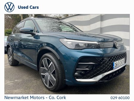 2026 Volkswagen Tiguan - thumbnail 13