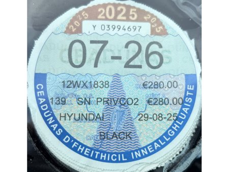 2012 Hyundai ix35 - thumbnail 11