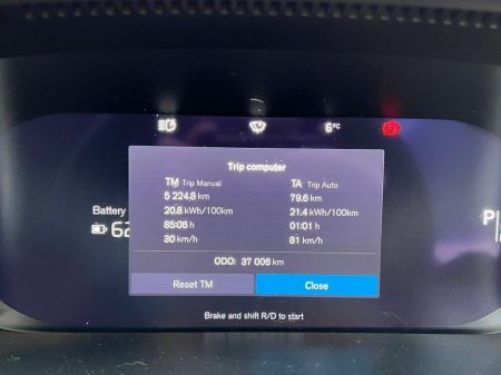 2023 Volvo XC40 - thumbnail 2