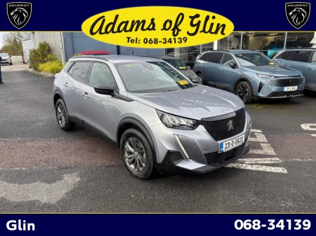 2023 Peugeot 2008 - thumbnail 7