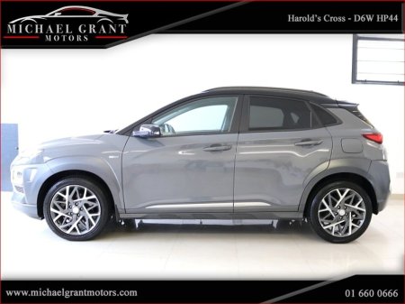 2020 Hyundai Kona 1.6 HYBRID GDI PETROL EXECUTIVE HIGH SPEC IRISH CAR €21,995 thumbnail
