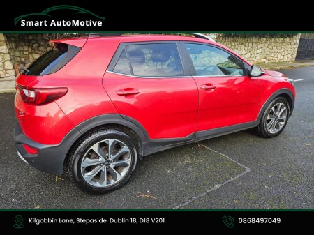 2019 Kia Stonic 1.6 K3 Diesel 5dr * Low Mileage * Full Service History * Excellent Condition Throughout* Fully Serviced and Professionally Valeted * New NCT 07.2027 * 12 Months Premier Warranty * Finance Arranged * €14,950 thumbnail