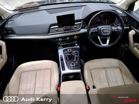 2017 Audi Q5 - thumbnail 12