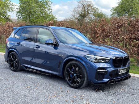 2023 BMW X5 2023 BMW X5 45e M Sport
