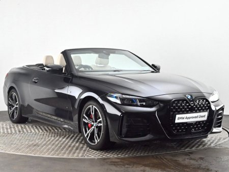 2025 BMW 4 Series - thumbnail 25