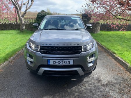 2012 Land Rover Range Rover - thumbnail 19