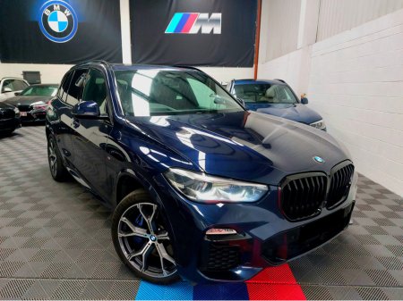 2022 BMW X5 2022 X5 45E M SPORT PRO INDIVIDUAL (HUGH SPEC) TV FUNCTION PLUS- REAR ENTERTAINMENT - PREMIUM PACK- TECH PLUS PACK- DRIVER ASSIST PROF PACK- COMFORT PLUS PACK- PAN ROOF- SOFT CLOSE DOORS