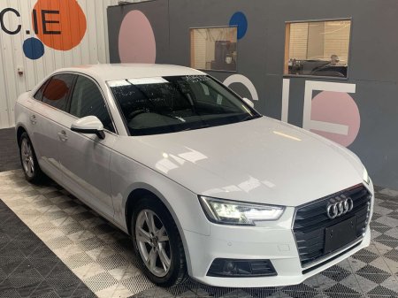 2016 Audi A4 ONLY €18950! 2016 A4 Automatic 2.0 TFSI / Reverse Camera / Cruise Control / Audi A4 Automatic €18,950